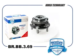 ������� ��������� ������ Qashqai, X-Trail T31, Koleos, Juke 07- Brave BRBB369 BRBB369 ����