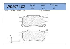 ������� ��������� �������� (�����) Honda Civic 94-01, Rover 200 99-05 Jeenice WS207102, ������ WS207102 ����