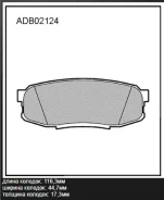������� ��������� �������� (�����) Toyota LAND Cruiser 200 (_J2_) 4.5 D4-D 08.2007 - Lexus LX (_J2_) 570 (URJ201_) 11.2007 - Allied Nippon ADB02124, �...