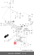 ������ ������ �������� [ORG] Aveo General Motors General Motors 96535087 96535087 ����