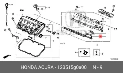��������� ������ ���. ����� Honda 123515G0A00 123515G0A00 ����