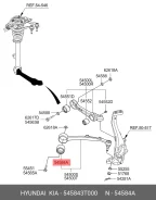 ������ ���� �������� (������� / ������) Hyundai/KIA 545843T000, ������ �������� 545843T000 ����