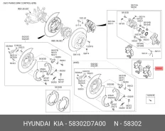 ������� ��������� Kia/Hyundai Hyundai/KIA 58302D7A00 58302D7A00 ����