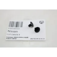 ������ Nissan 8085089922 Nissan very many Nissan 8085089922 8085089922 ����