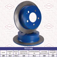 ���� ��������� ������ Ssangyong Actyon/Kyron 05- Tatsumi TCC1165 TCC1165 ����