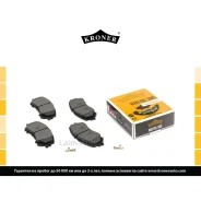 ������� ��������� (����. �����. ) Nissan Qashaqai (13-) K002042 ����