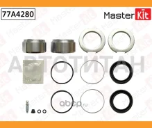 ����������� ���������� ��������+������� Mercedes-Benz S-Class (W126) 1979 - 1991 77A4280 Masterkit 77A4280 77A4280 ����