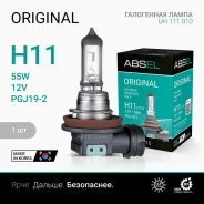 ����� ���������� H11 PGJ19-2 12V 55W Original Absel UH111010 Absel UH111010 UH111010 ����