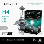 ����� ���������� H4 P43t 12V 60/55W LONG LIFE Absel UH041011LL Absel UH041011LL UH041011LL ����