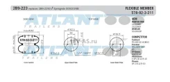 ������� ��������� Sampa SP 55220-2P SP552202P ����