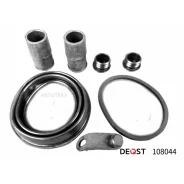 ����������� ���������� �������� ��������� (��� ������ O 57mm, ������� ATE). �������������: AUDI A3 0 Deqst 108044 Deqst 108044 108044 ����