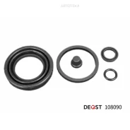 ����������� ���������� �������� ������� (��� ������ O 38mm, ������� Lucas). �������������: AU Deqst 108090 Deqst 108090 108090 ����