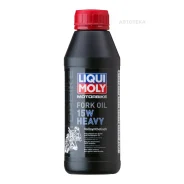 Liqui Moly Motorbike Fork Oil