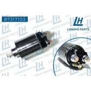 ���� ����������� (��������) 1.2 kW Chevrolet Lacetti 1.8D/Aveo 1.4 937 Longho 87317103 Longho 87317103 87317103 ����