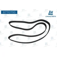 ������ ��� Longho 8770793 Longho 8770793 8770793 ����