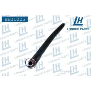 �������� ���������� �������/ bmw 11157532649 Longho 8830325 Longho 8830325 8830325 ����
