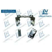 ��������� ���������� �������� ����. ���. /����.ford focus 1364112 Longho 8960154 8960154 ����