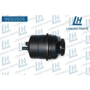 ����� ��� mercedes-benz 463. * 638. * bmw mini e30/e31/e36/e46/e90 a6384 Longho 9650506 Longho 9650506 9650506 ����