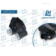 ����� ����. ������. audi, seat, skoda, volkswagen 5n0965561 Longho 9853533 Longho 9853533 9853533 ����
