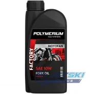 Polymerium Motofan