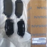 ������� ��������� ������ / PAD KIT-DISC Nissan D40604EA0B Nissan D40604EA0B D40604EA0B ����