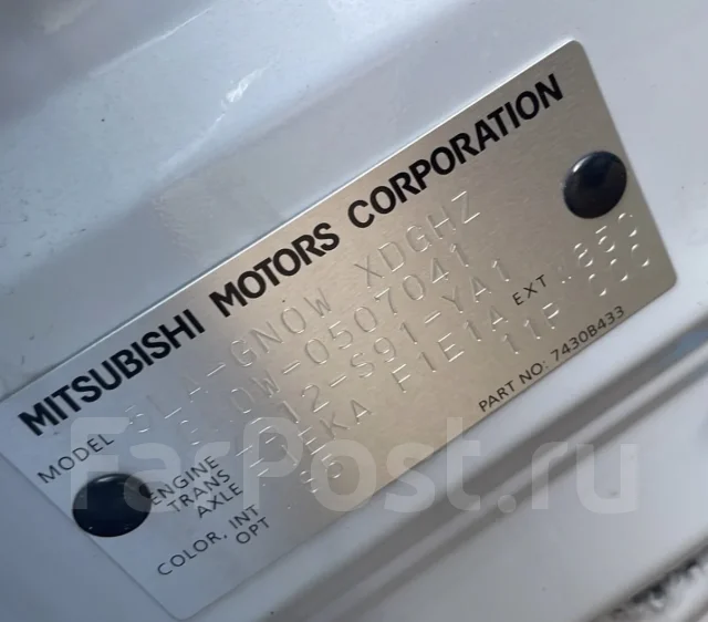 Mitsubishi Outlander. GN0W, 4B12 ����
