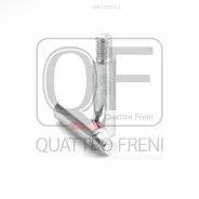 ������������ �������� ���������� FR 2 �� QF00Z00206 Quattro Freni QF00Z00206 Quattro Freni QF00Z00206, ������ �������� QF00Z00206 ����