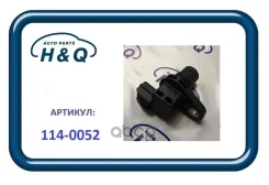 ������ ��������� ����������� HQ 114-0052 1920 QA, 1865-A066, J005T32071, J5T32071 HQ ���. 114-0052 1140052 ����