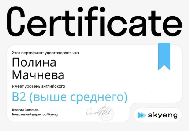 ���������� ����. ����