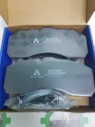 ������� ��������� �������� (��������) Shacman X6000 DZ9100440045 882200 �������� 4 �� TiggerPart-1010 DZ9100440045 ����