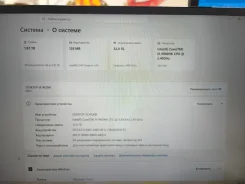 Neobihier. 17", 2,4����, ��� 32 ��, ���� 2 000���, WiFi: 1, Bluetooth: 1, ����������� �� 5��. ����