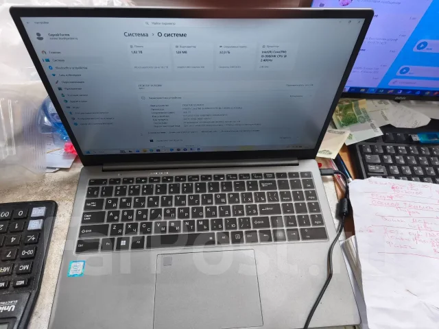Neobihier. 17", 2,4����, ��� 32 ��, ���� 2 000���, WiFi: 1, Bluetooth: 1, ����������� �� 5��. ����