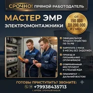 ����������������. �������� � ������������ ���������������� ������ �». ����� 1-� ������� (�����) 16� ���. 7 ����