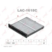 ������ �������� �������� Lynxauto LAC-1618C LAC1618C ����