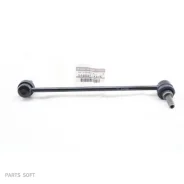 ������ ������������� | ����� ��� | Nissan 54668-1AA0E 546681AA0E ����