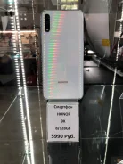Honor 9X. �/�, 128 ��, �����, 3G, 4G LTE, 5G, Dual-SIM, ����������, NFC ����