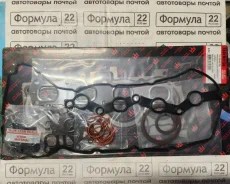 �������� ��������� ��� Mitsubishi ASX, Outlander XL, Lancer X (����������� ���, ����������� ���������) GK001 Tademitsu GK001 ����