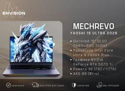 Mechrevo. 16", 5,5����, ��� 32 ��, ���� 1 024���, WiFi: 1, Bluetooth: 1, ����������� �� 10��. ��� ����� �� ������������ ����