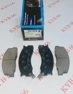 ������� ��������� �������� D2106M Kashiyama ������ D2106M ����