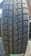 Gepormax Ice5. ������, 2026 ���, ����� ����