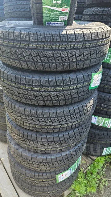 Gepormax Ice5. ������, 2026 ���, ����� ����