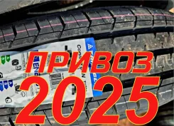 Triangle ConneX Van TV701. ������, 2024 ���, ����� ����