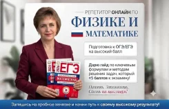 ���������� �� ����������. ����