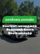 �������-��������. ������� ������. ����� �������� 253 ����