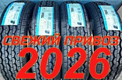 Triangle TR645. ������, 2025 ���, ����� ����