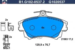 ������� ����. ���. Galfer ���. B1-G102-0537-2 B1G10205372 ����