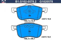 ������� ����. ���. Galfer ���. B1-G102-0578-2 B1G10205782 ����
