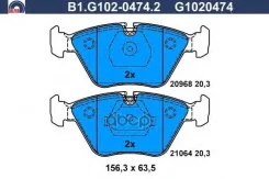 ������� ����. ���. Galfer ���. B1-G102-0474-2 B1G10204742 ����