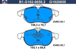 ������� ����. ���. Galfer ���. B1-G102-0650-2 B1G10206502 ����