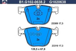 ������� ����. ���. Galfer ���. B1-G102-0638-2 B1G10206382 ����